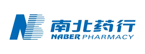 Naber Pharmacy